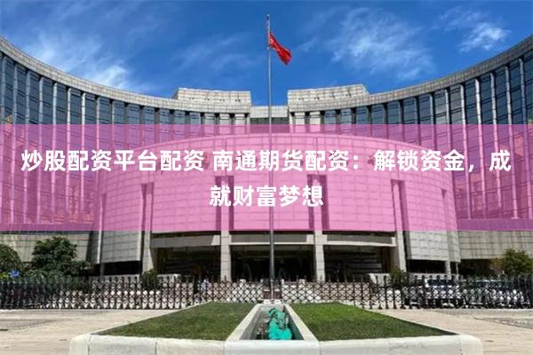 《易配网》的多维解构：从工具到生态，一场关于效率与连接的革命