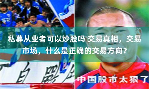 168股票配资