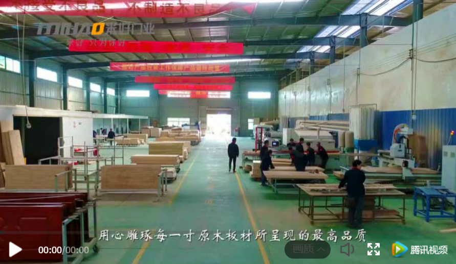 武陵區朗巡智能門業經營部相(xiàng)關介紹，歡迎觀看(kàn)！