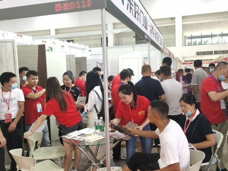 貴陽展會(huì)1